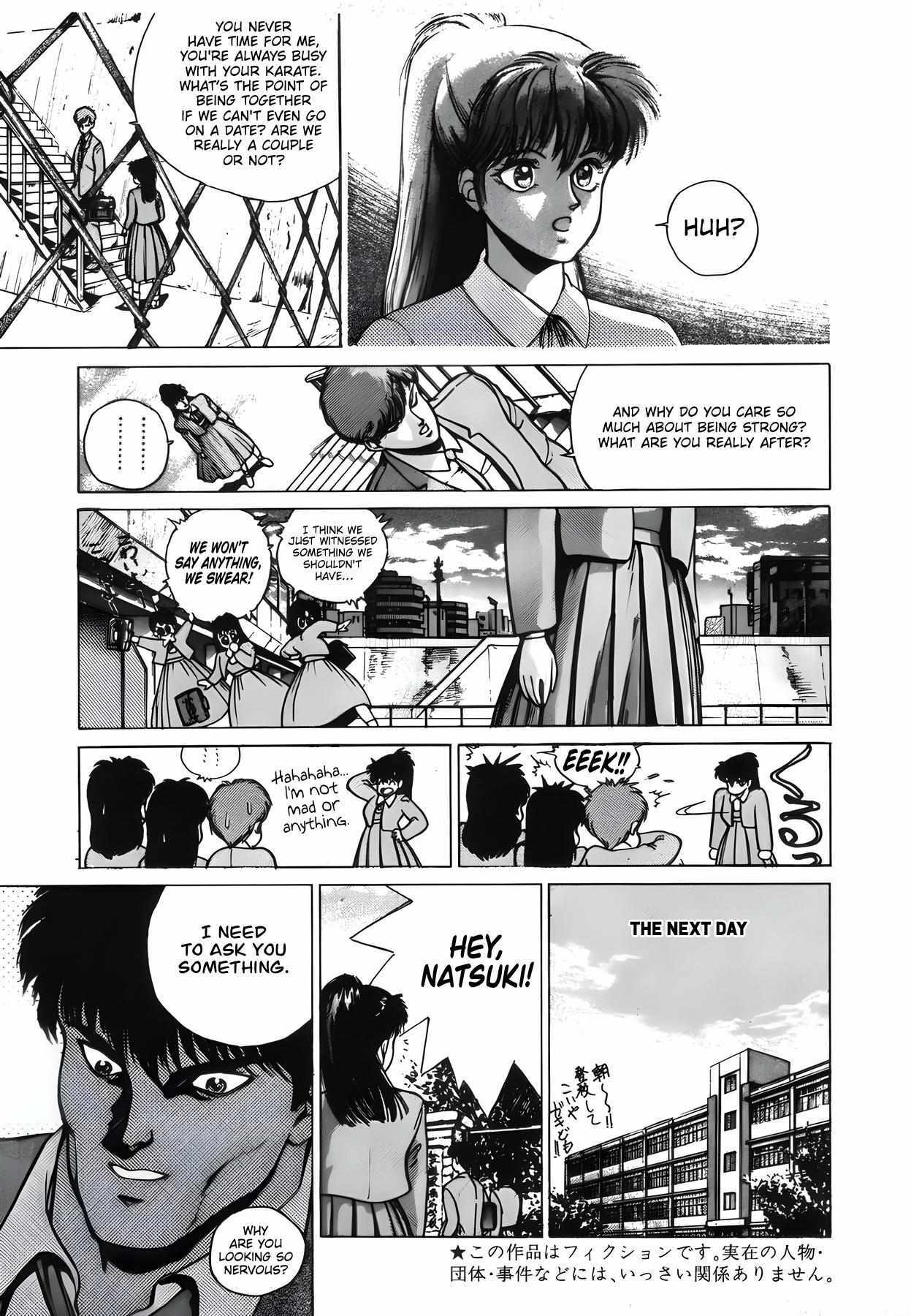 Read Natsuki Crisis Manga Online