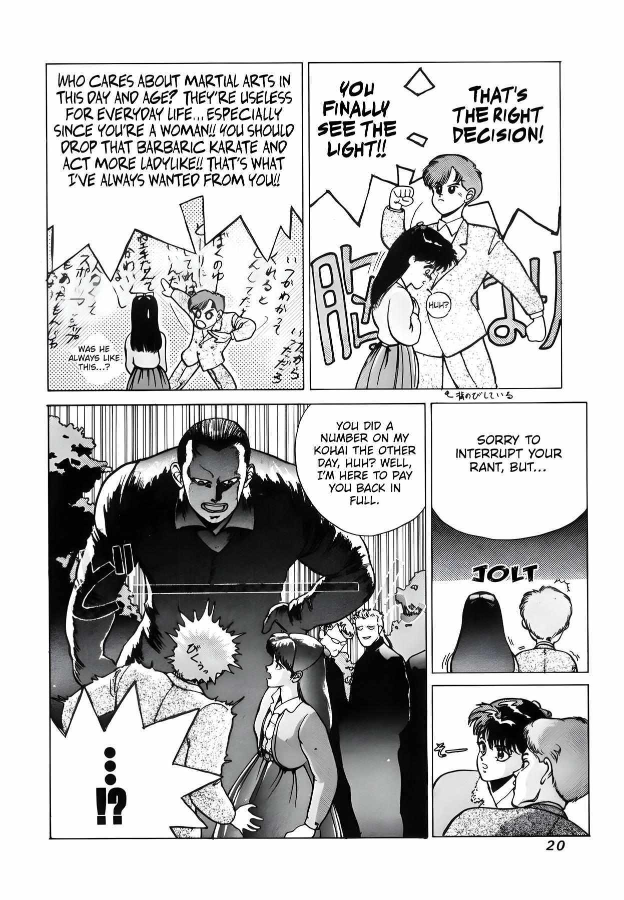 Read Natsuki Crisis Manga Online