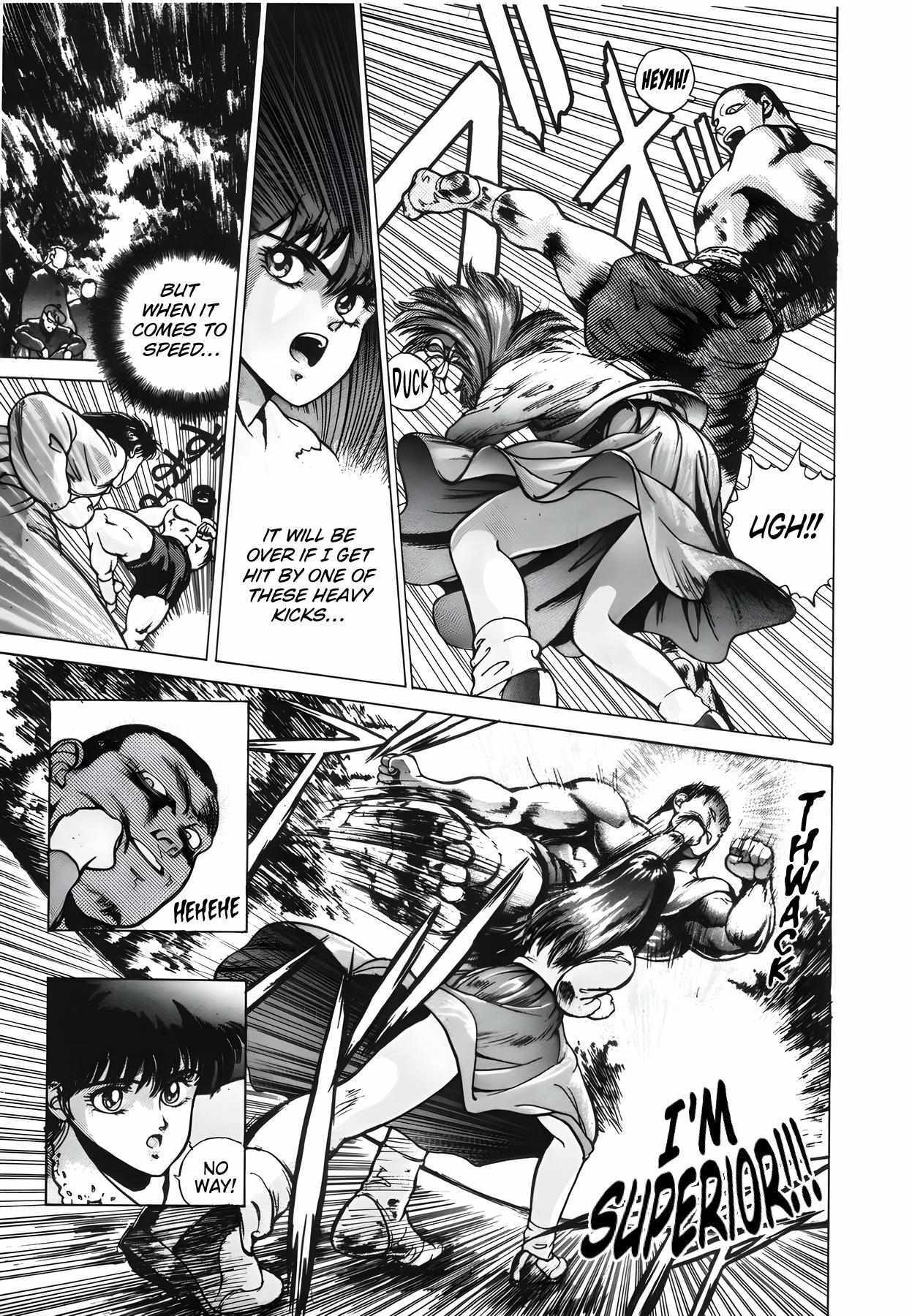 Read Natsuki Crisis Manga Online