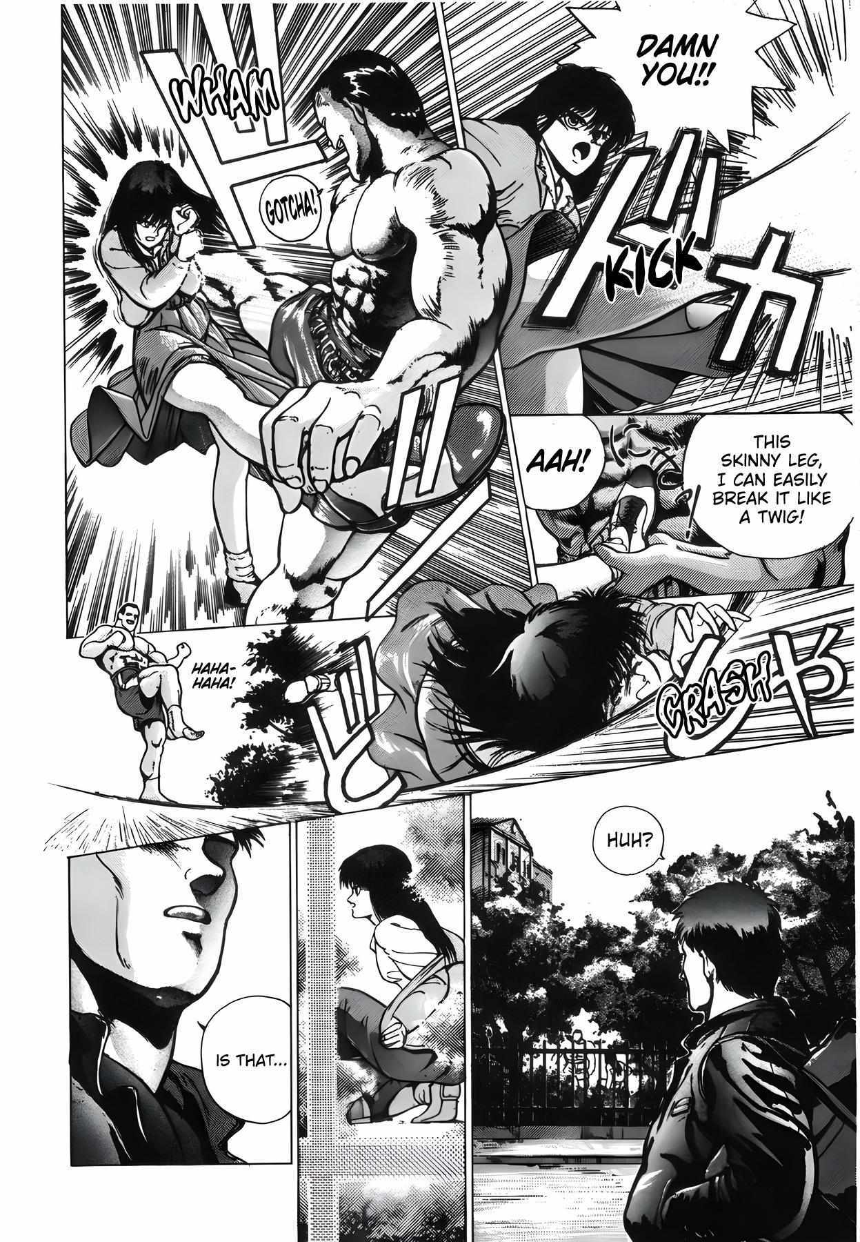 Read Natsuki Crisis Manga Online