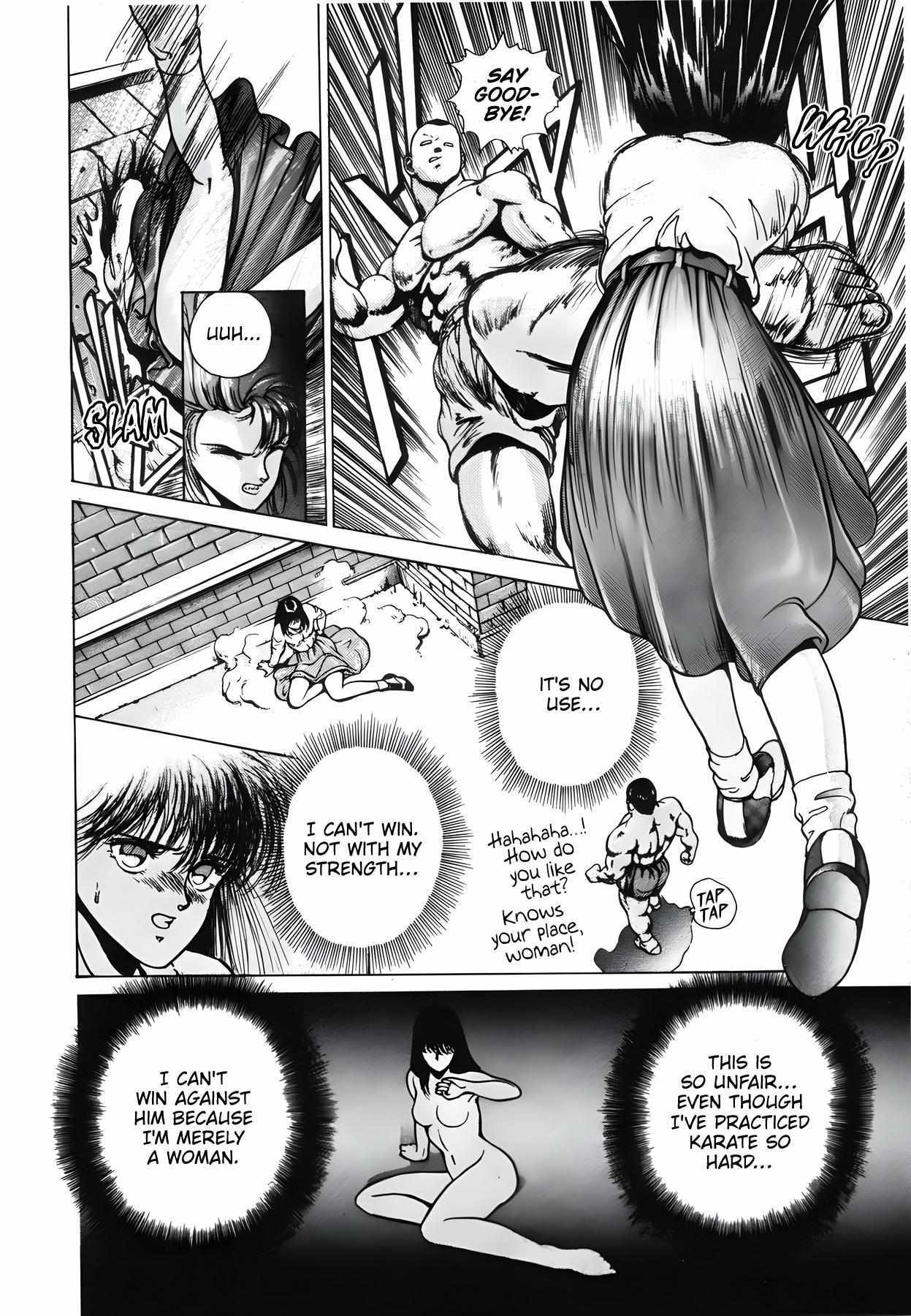 Read Natsuki Crisis Manga Online