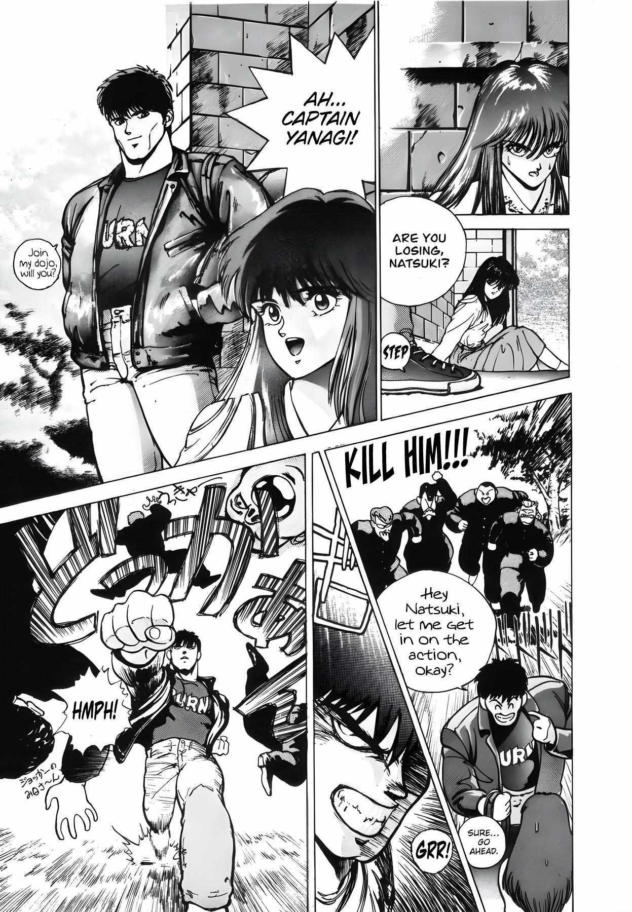 Read Natsuki Crisis Manga Online