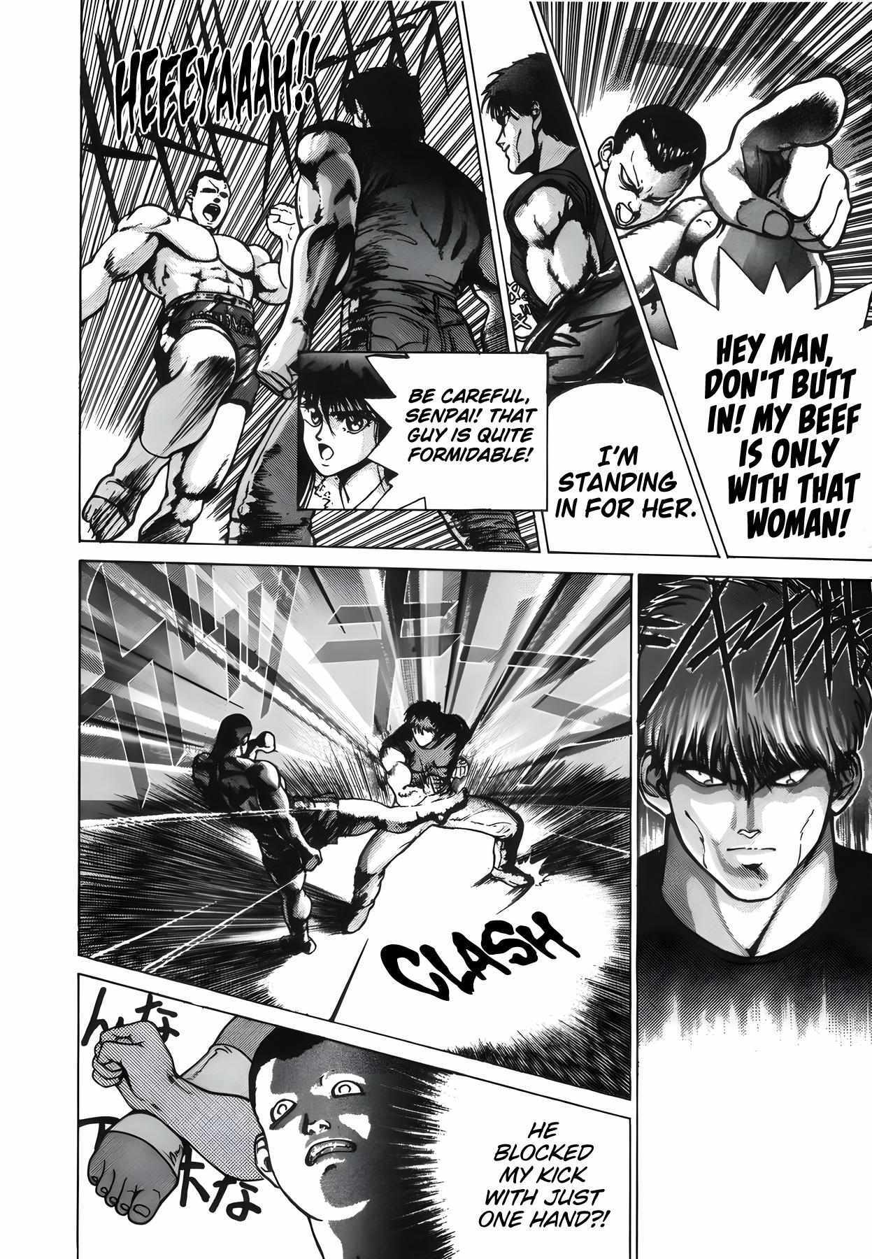 Read Natsuki Crisis Manga Online