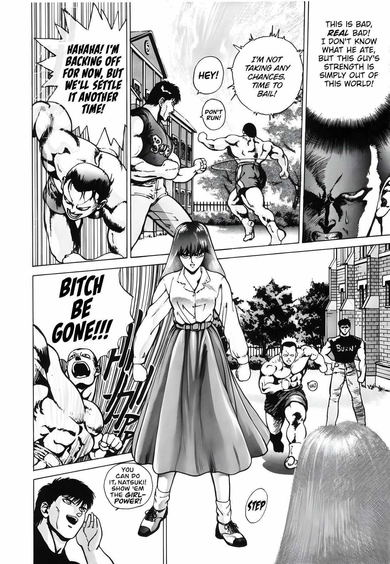 Read Natsuki Crisis Manga Online