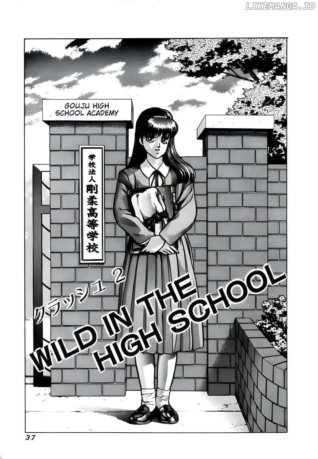 Read Natsuki Crisis Manga Online