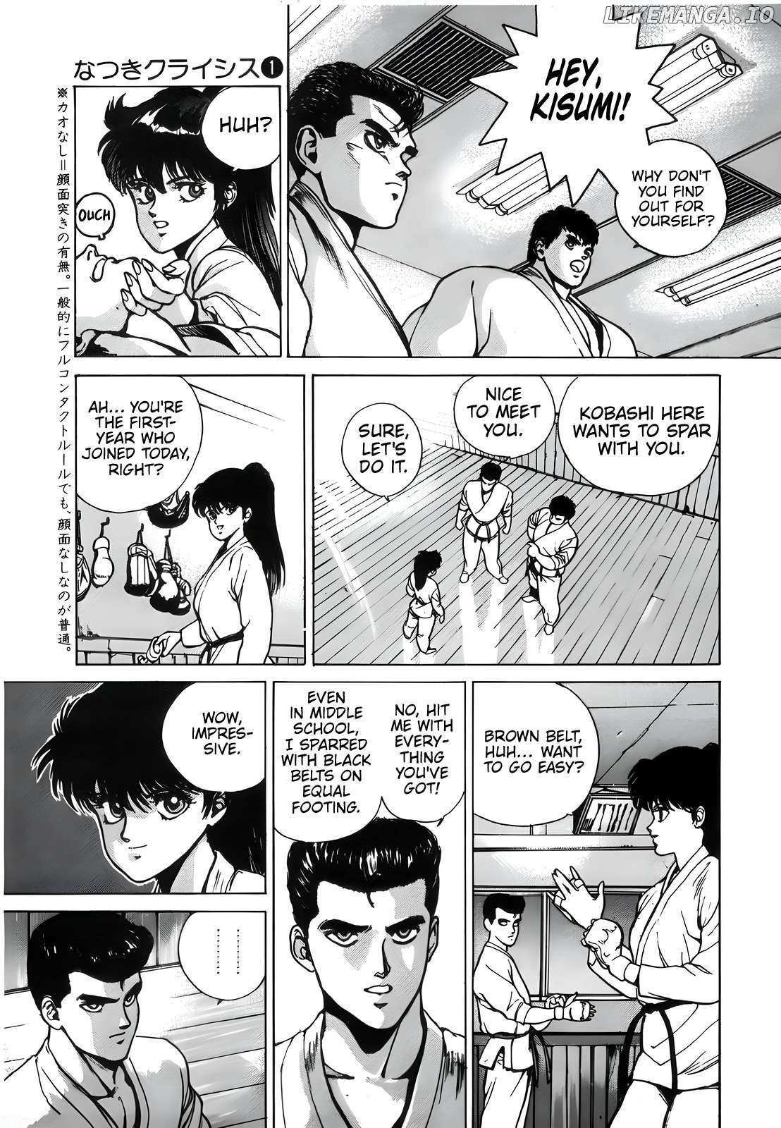 Read Natsuki Crisis Manga Online