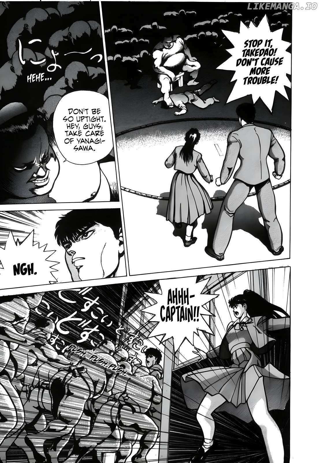 Read Natsuki Crisis Manga Online