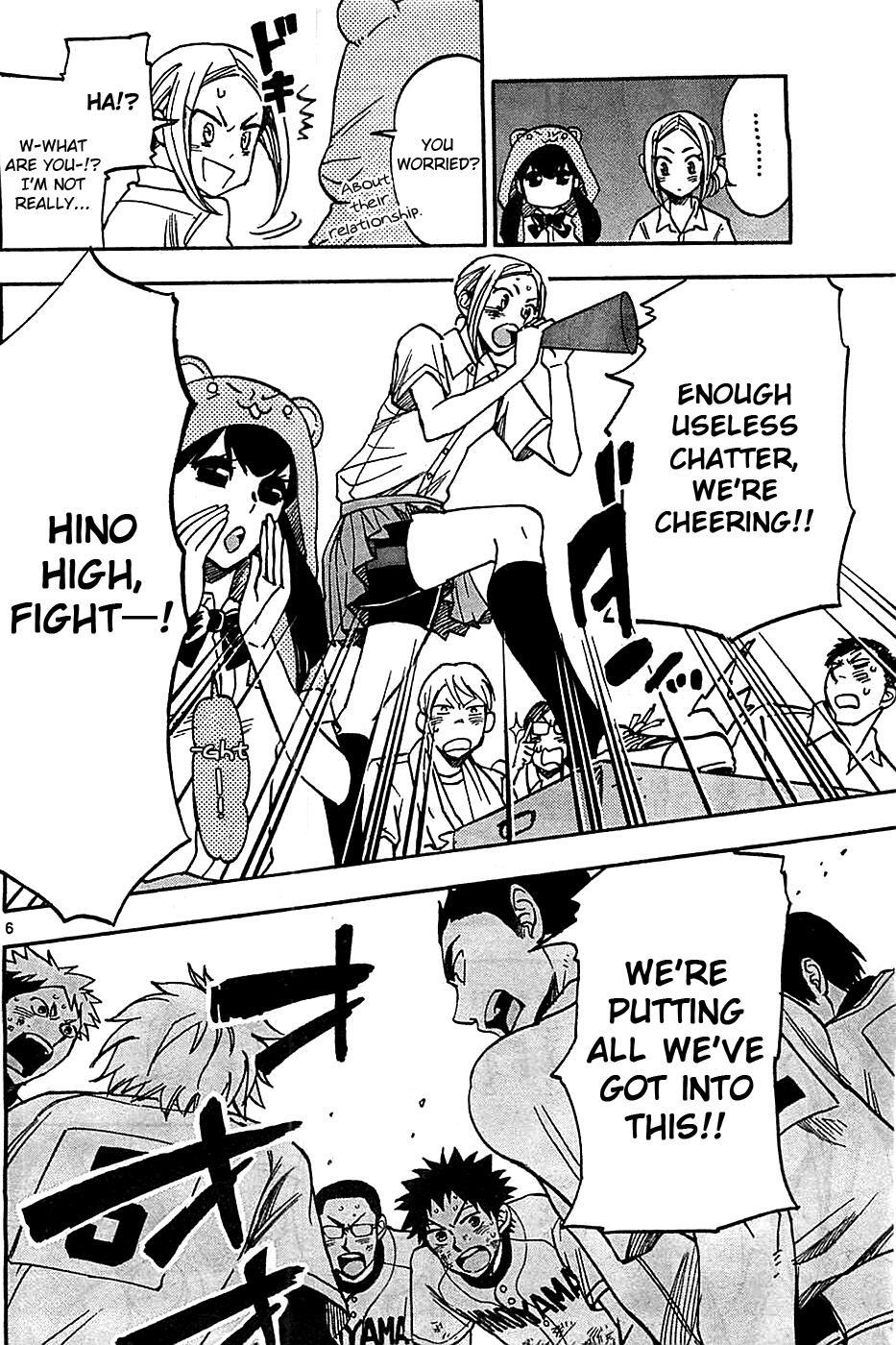 Read Natsuzora and Run Manga Online