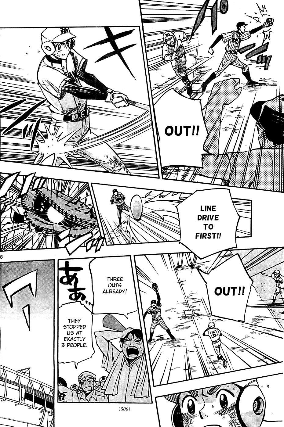 Read Natsuzora and Run Manga Online