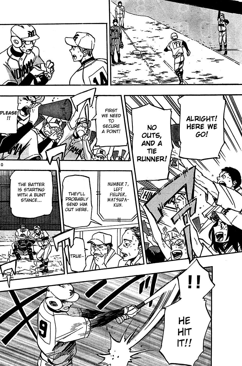 Read Natsuzora and Run Manga Online