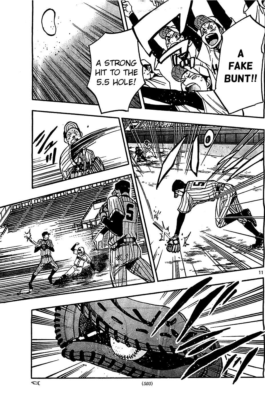 Read Natsuzora and Run Manga Online