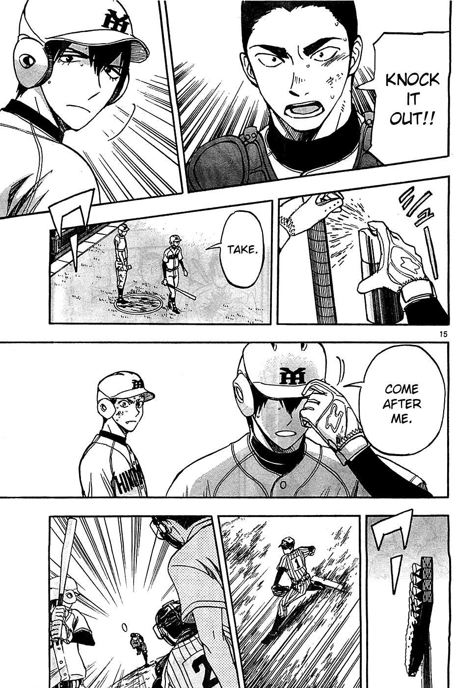 Read Natsuzora and Run Manga Online