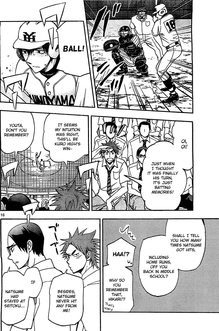 Read Natsuzora and Run Manga Online