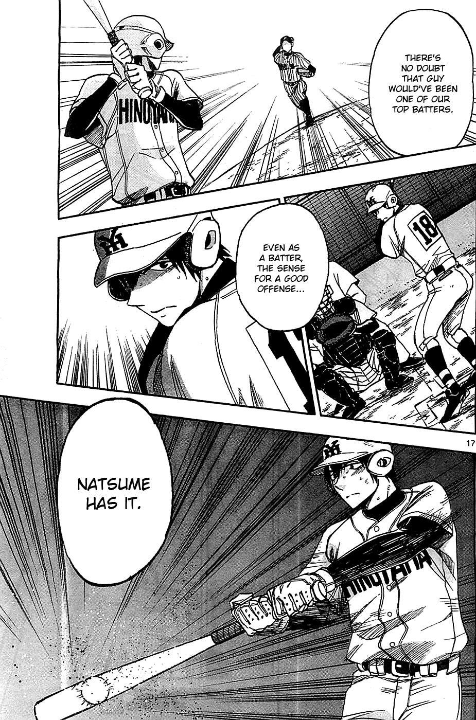Read Natsuzora and Run Manga Online
