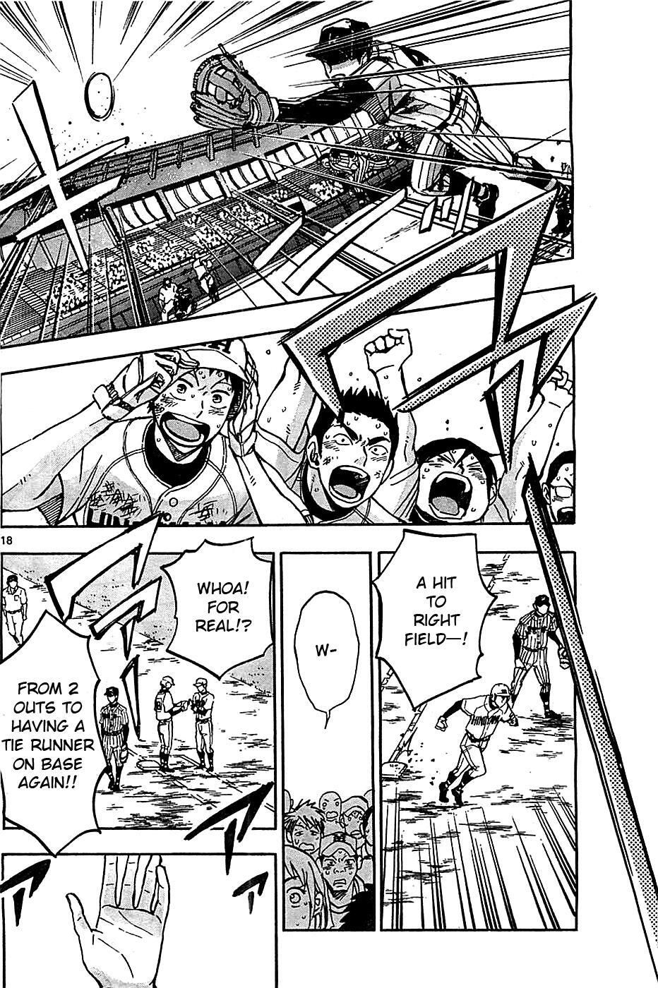 Read Natsuzora and Run Manga Online