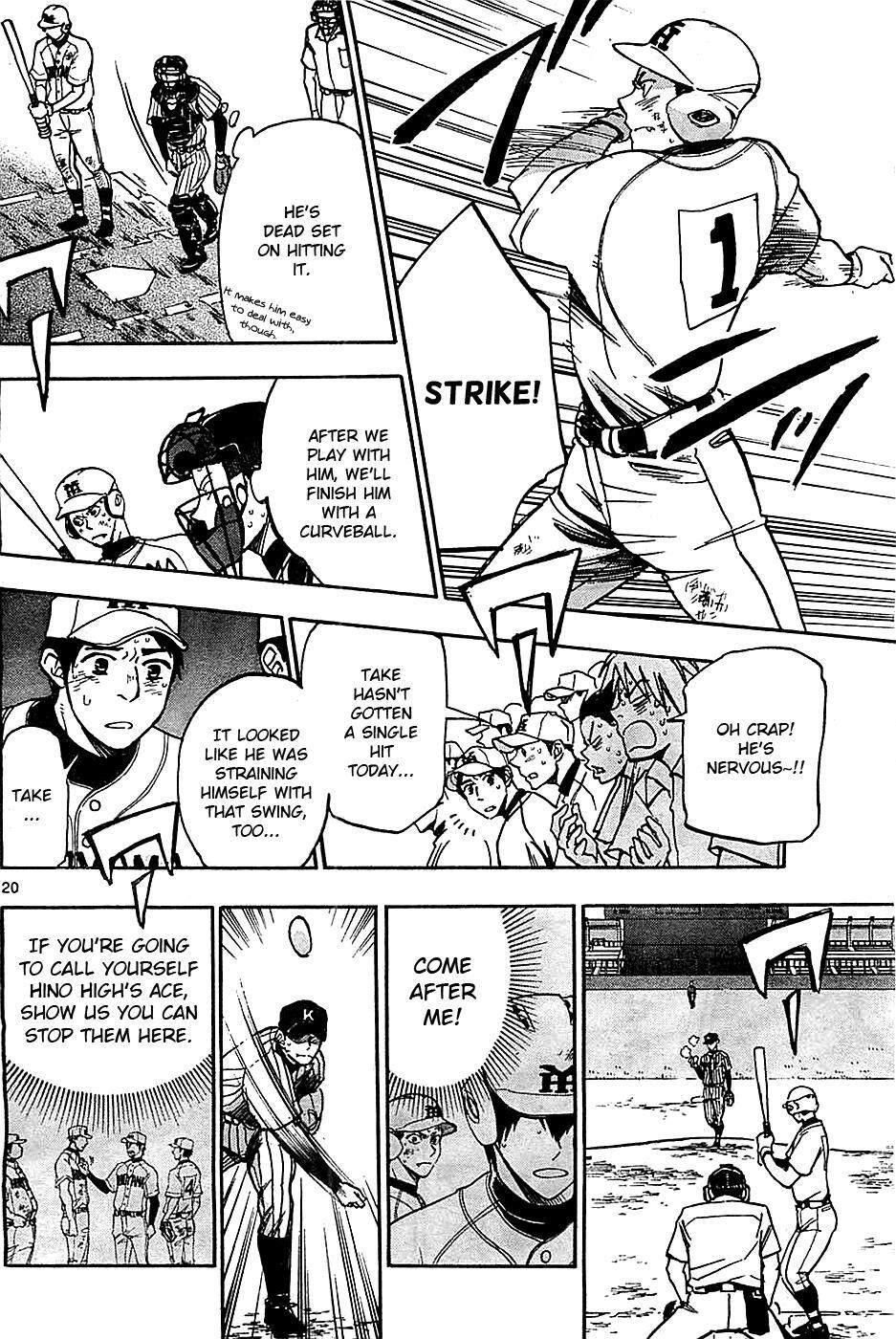 Read Natsuzora and Run Manga Online