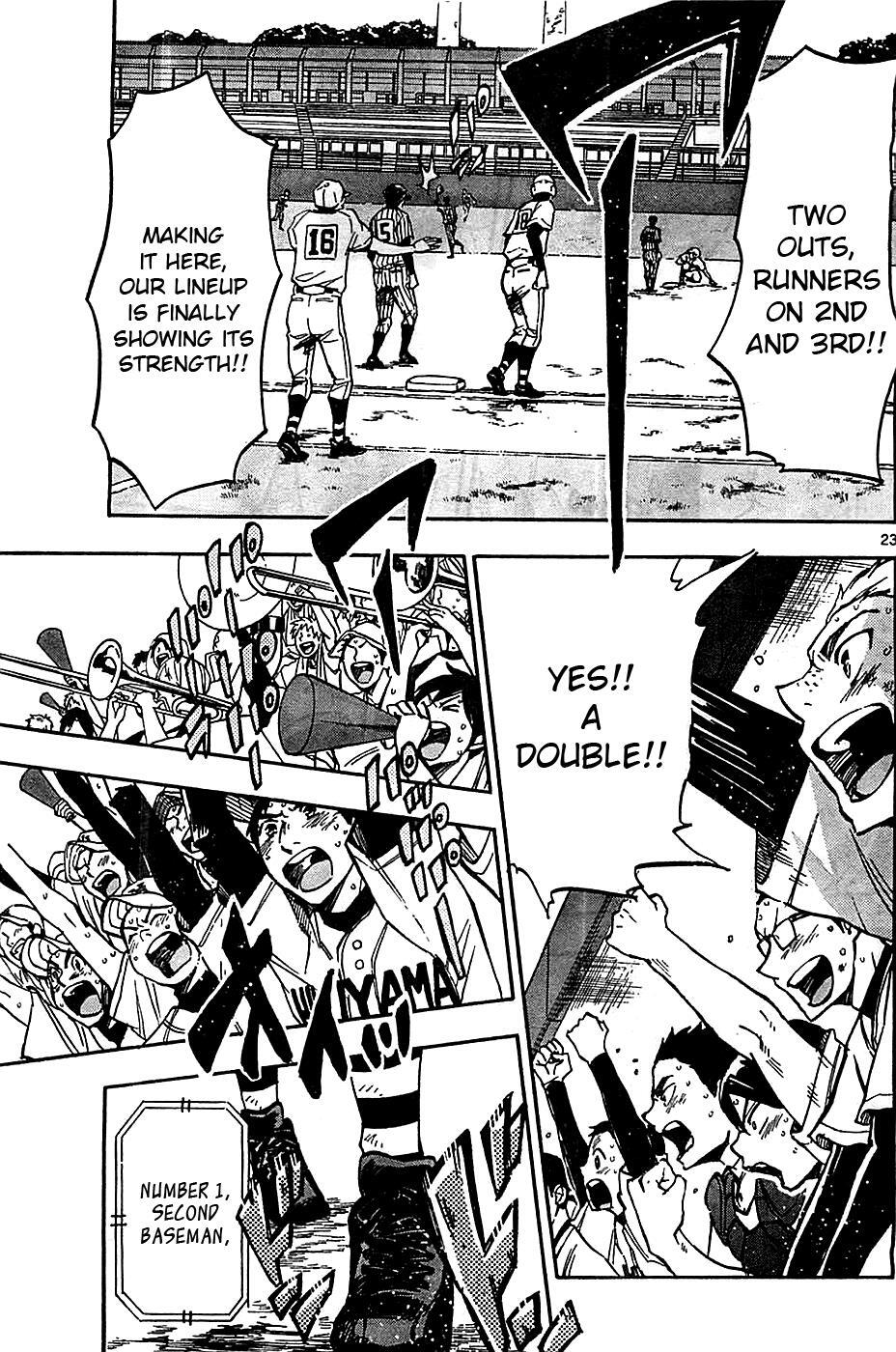 Read Natsuzora and Run Manga Online