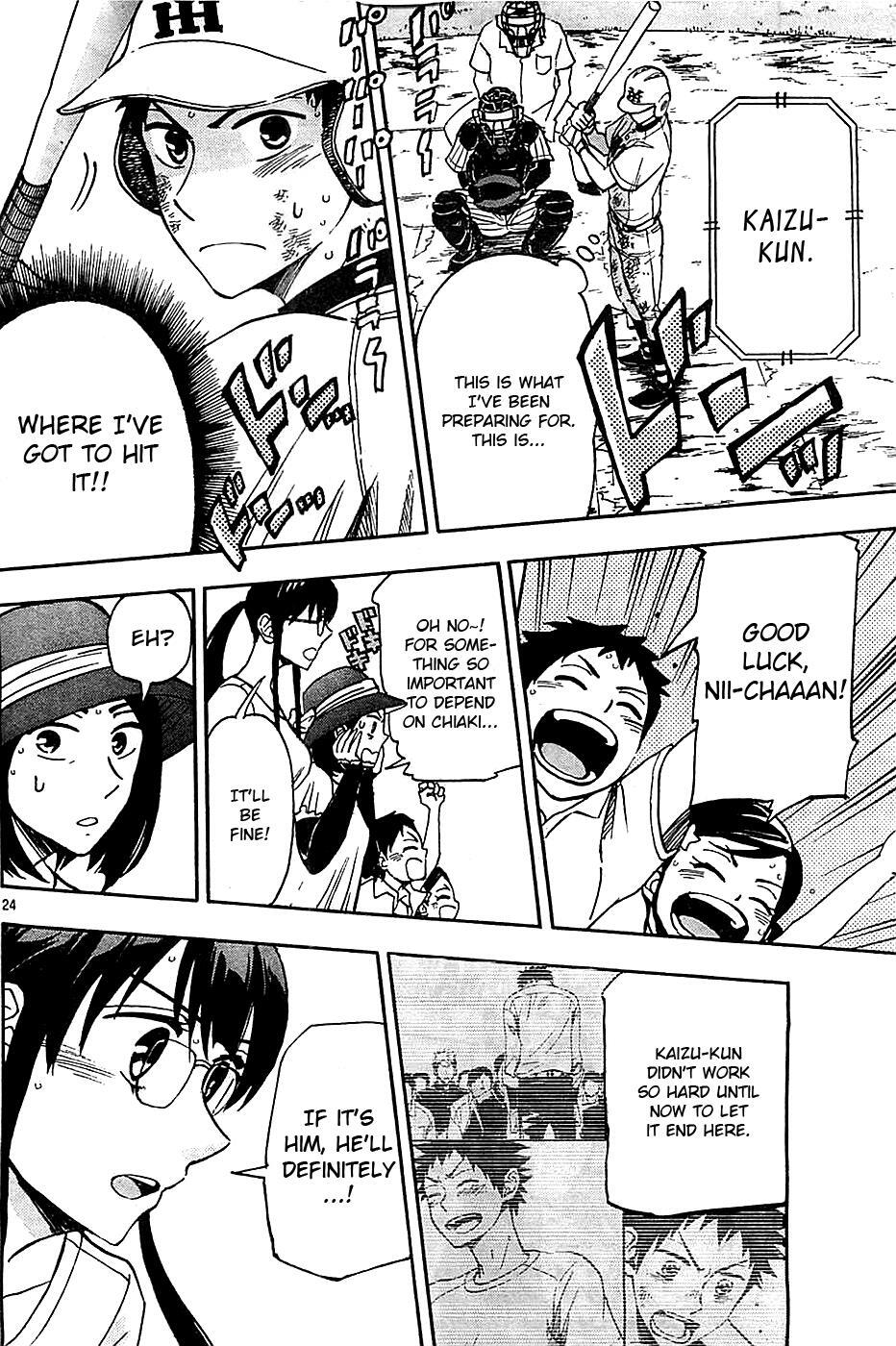 Read Natsuzora and Run Manga Online
