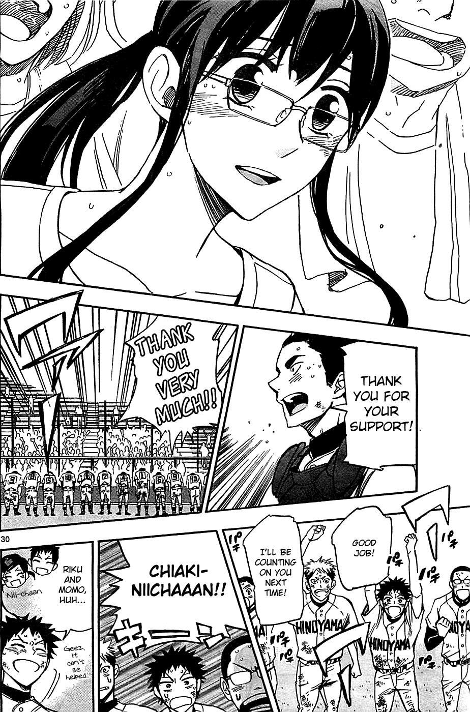 Read Natsuzora and Run Manga Online