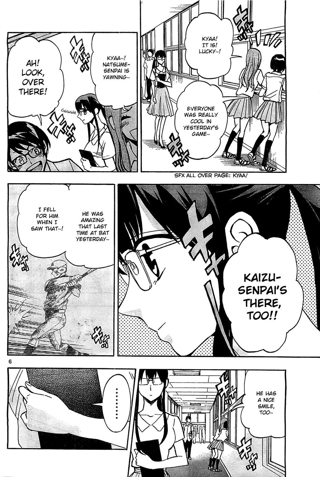 Read Natsuzora and Run Manga Online