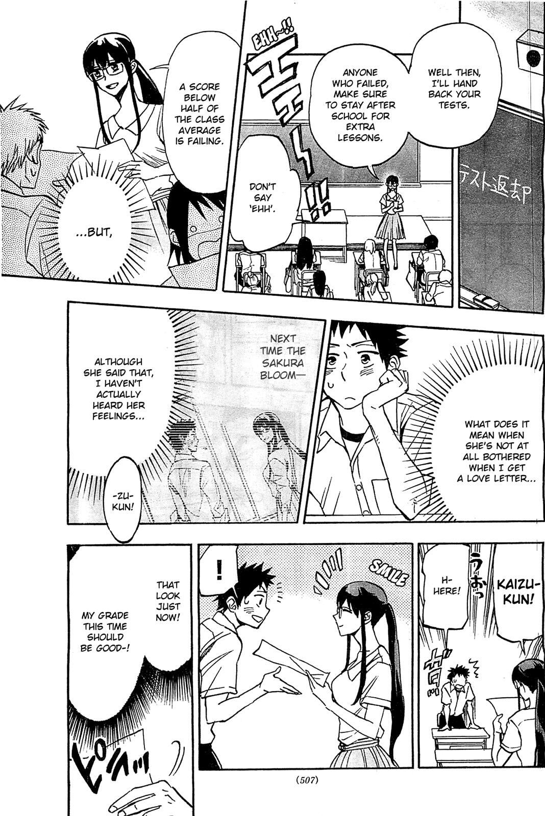 Read Natsuzora and Run Manga Online