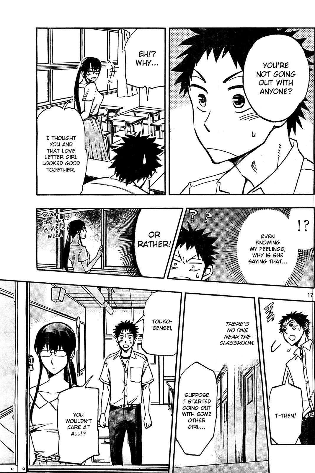 Read Natsuzora and Run Manga Online
