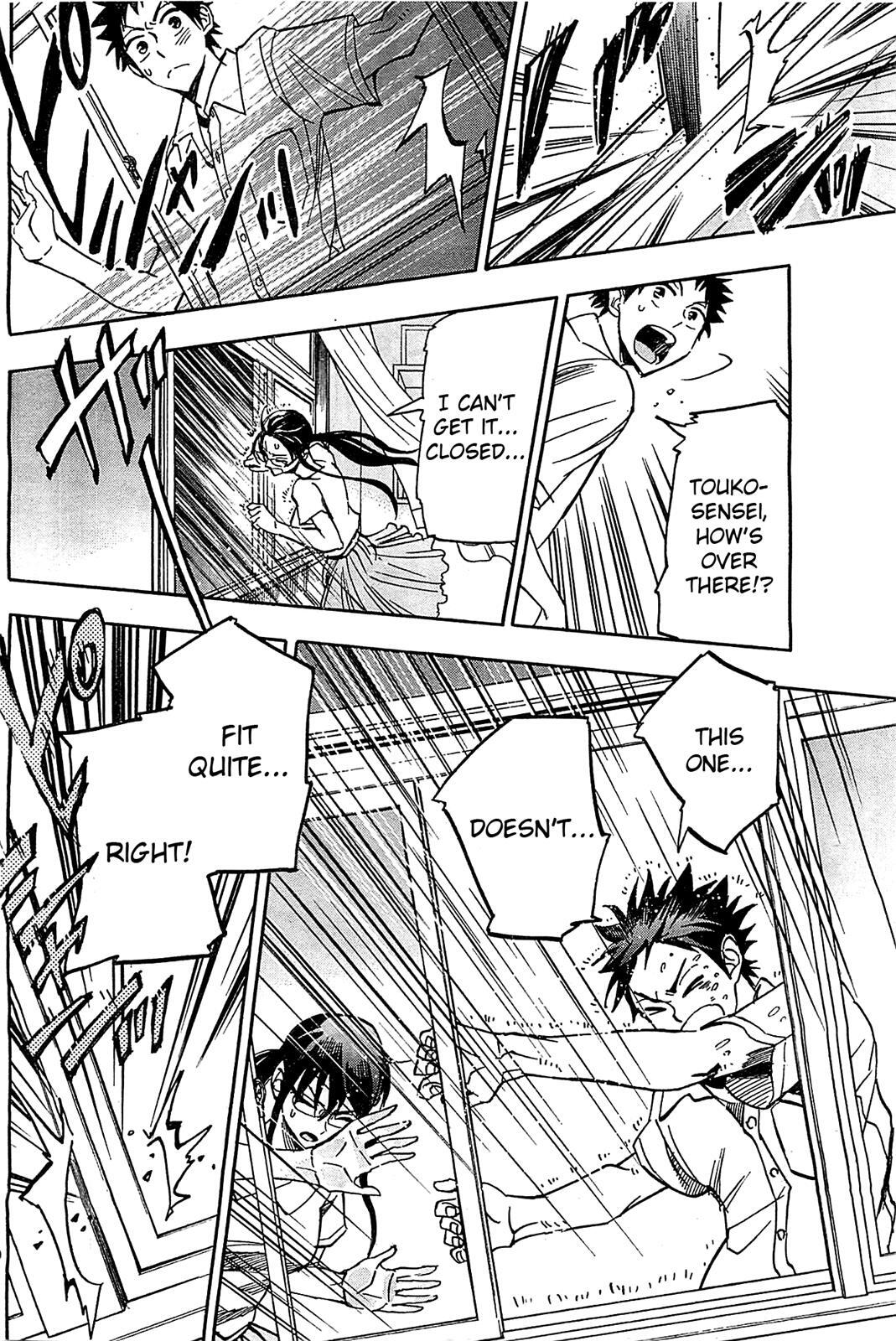 Read Natsuzora and Run Manga Online