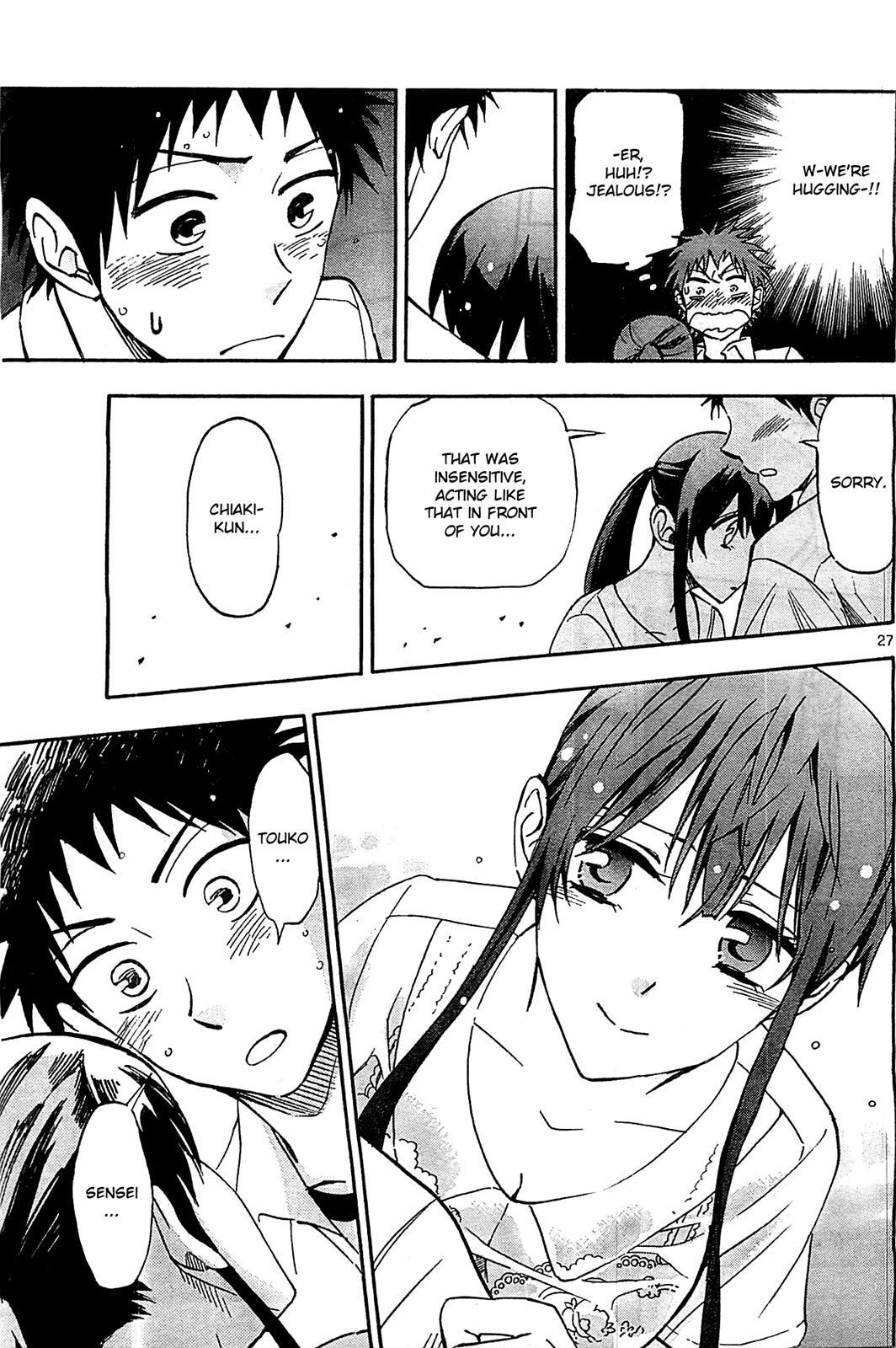 Read Natsuzora and Run Manga Online