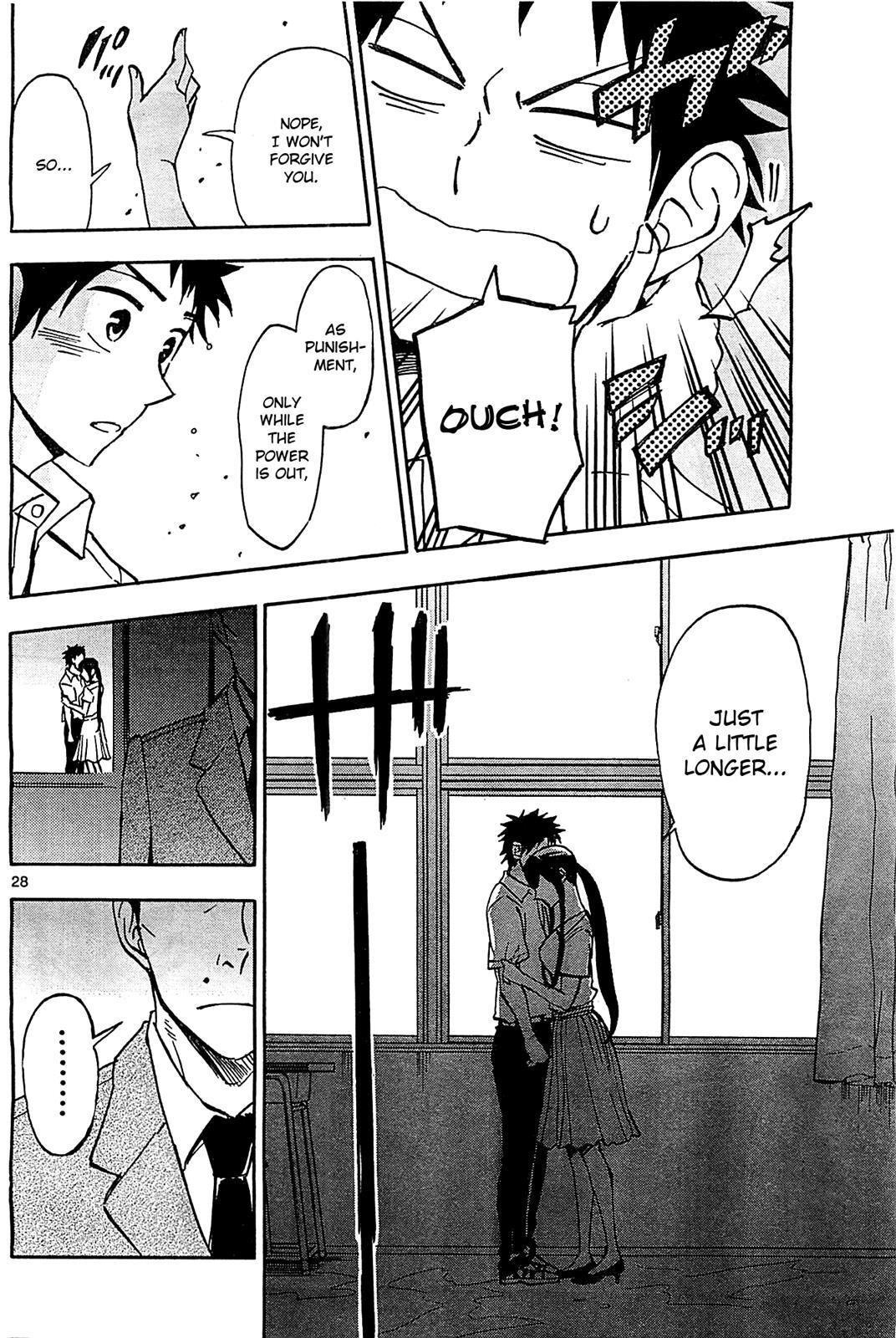 Read Natsuzora and Run Manga Online