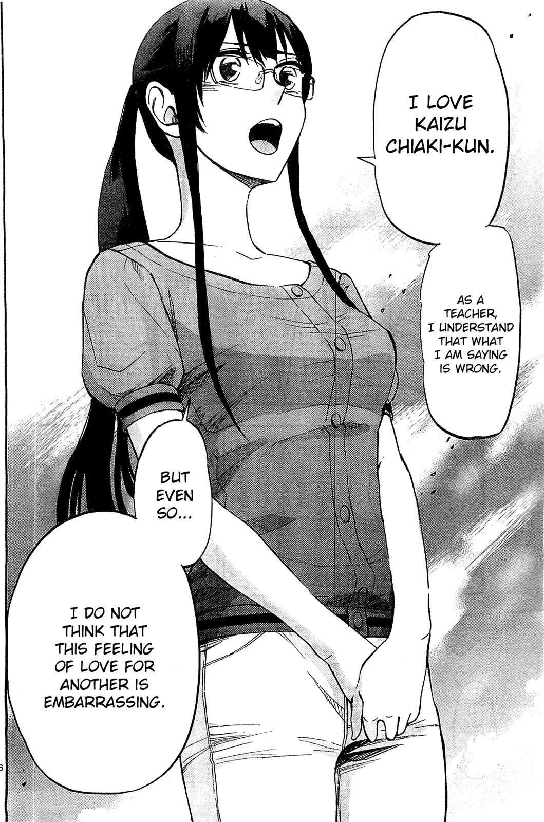 Read Natsuzora and Run Manga Online
