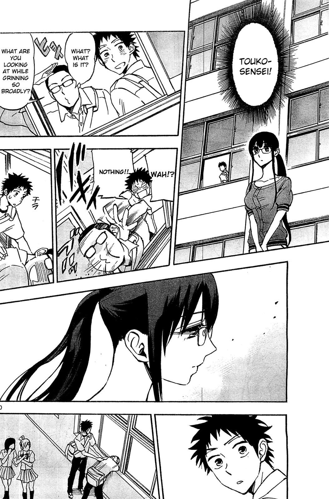 Read Natsuzora and Run Manga Online