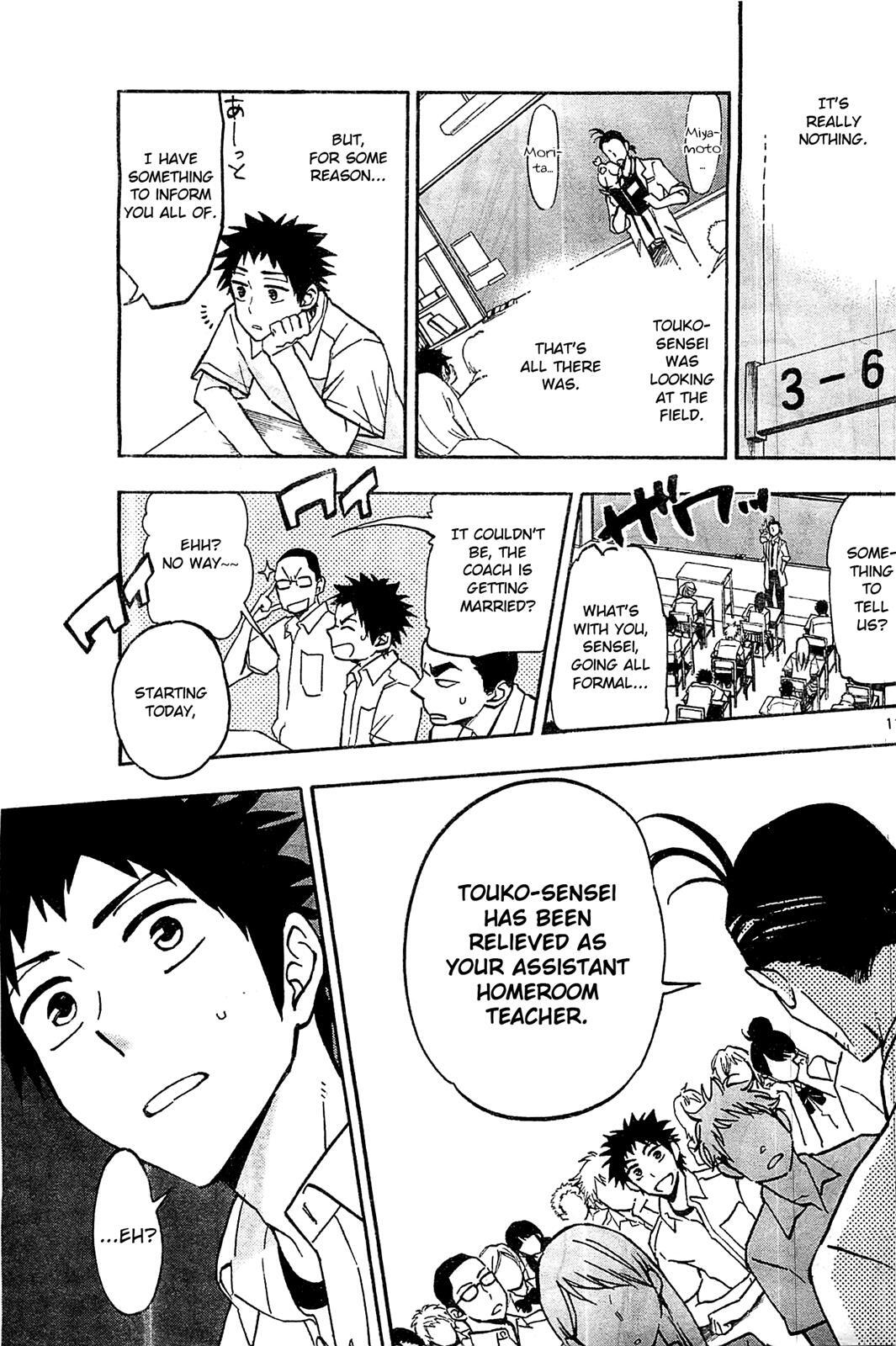Read Natsuzora and Run Manga Online