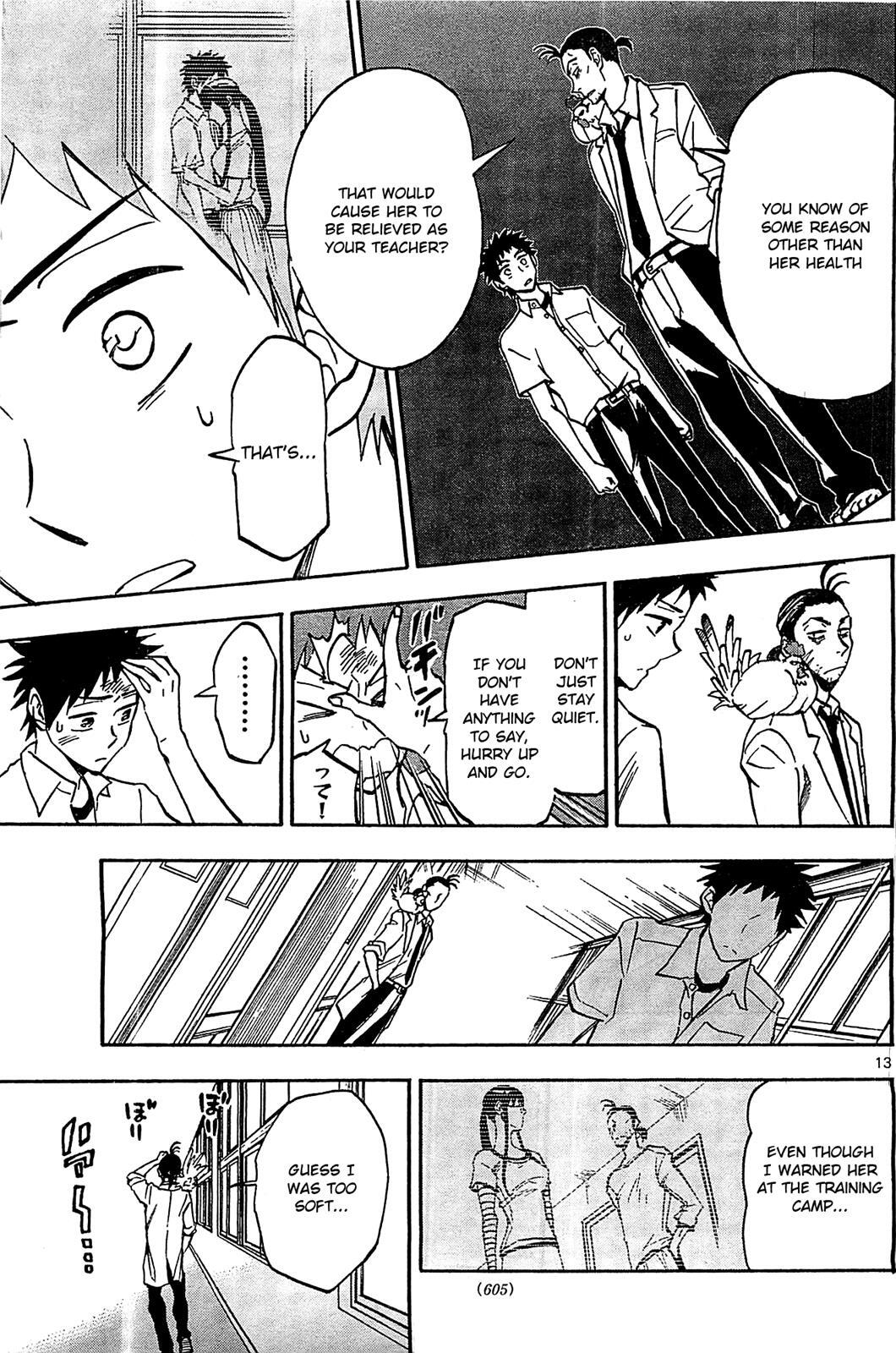 Read Natsuzora and Run Manga Online