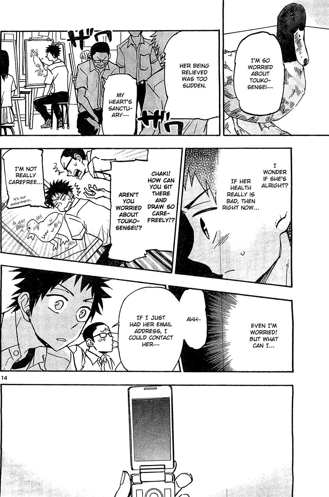 Read Natsuzora and Run Manga Online