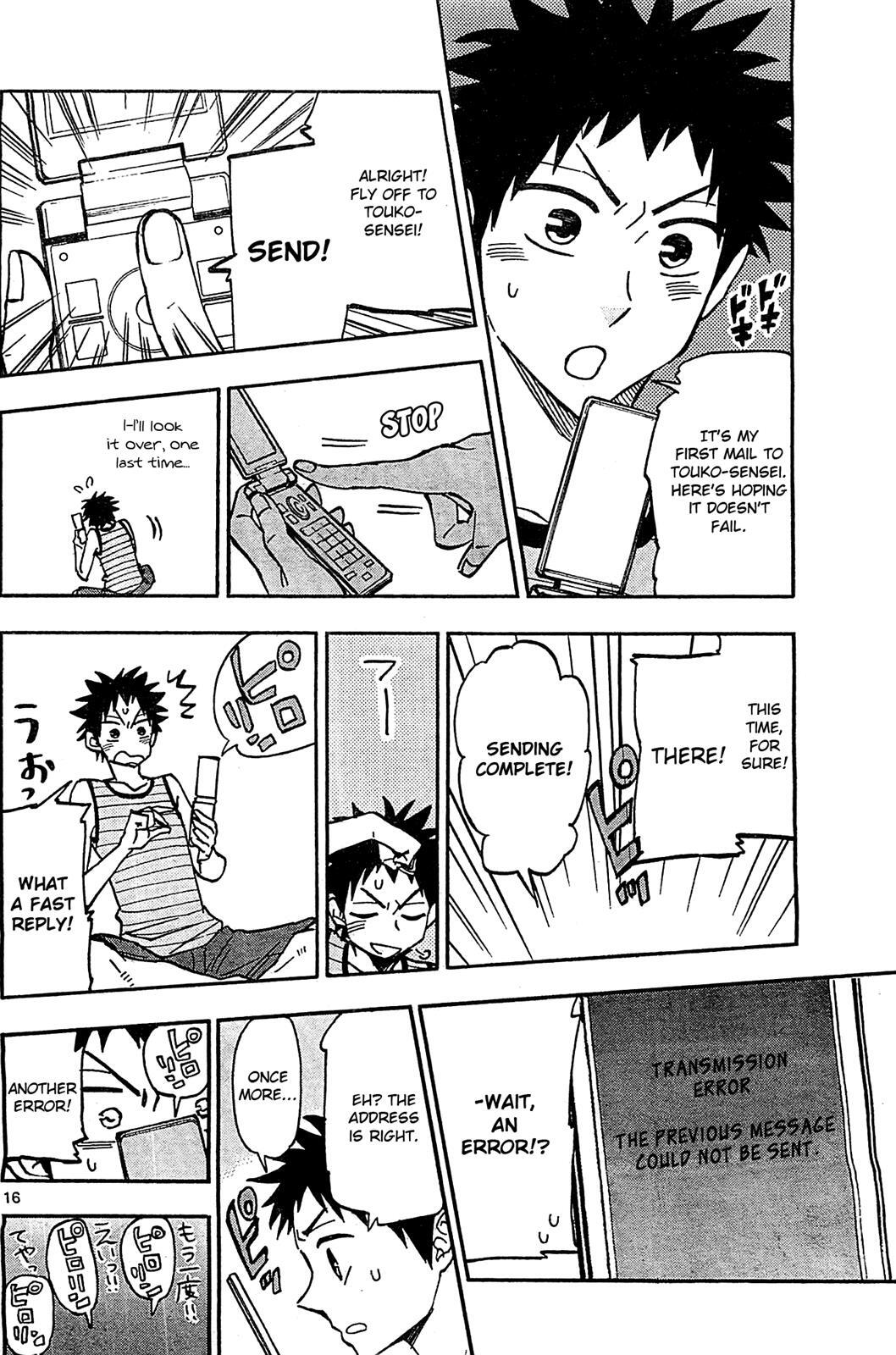 Read Natsuzora and Run Manga Online
