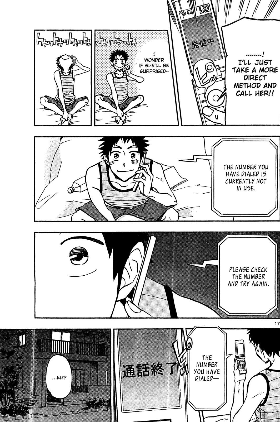 Read Natsuzora and Run Manga Online