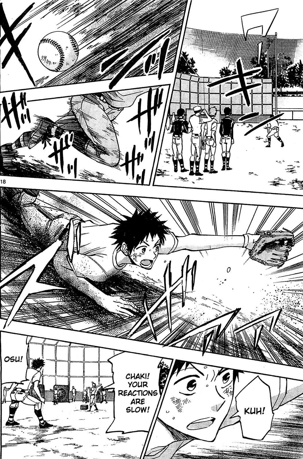 Read Natsuzora and Run Manga Online