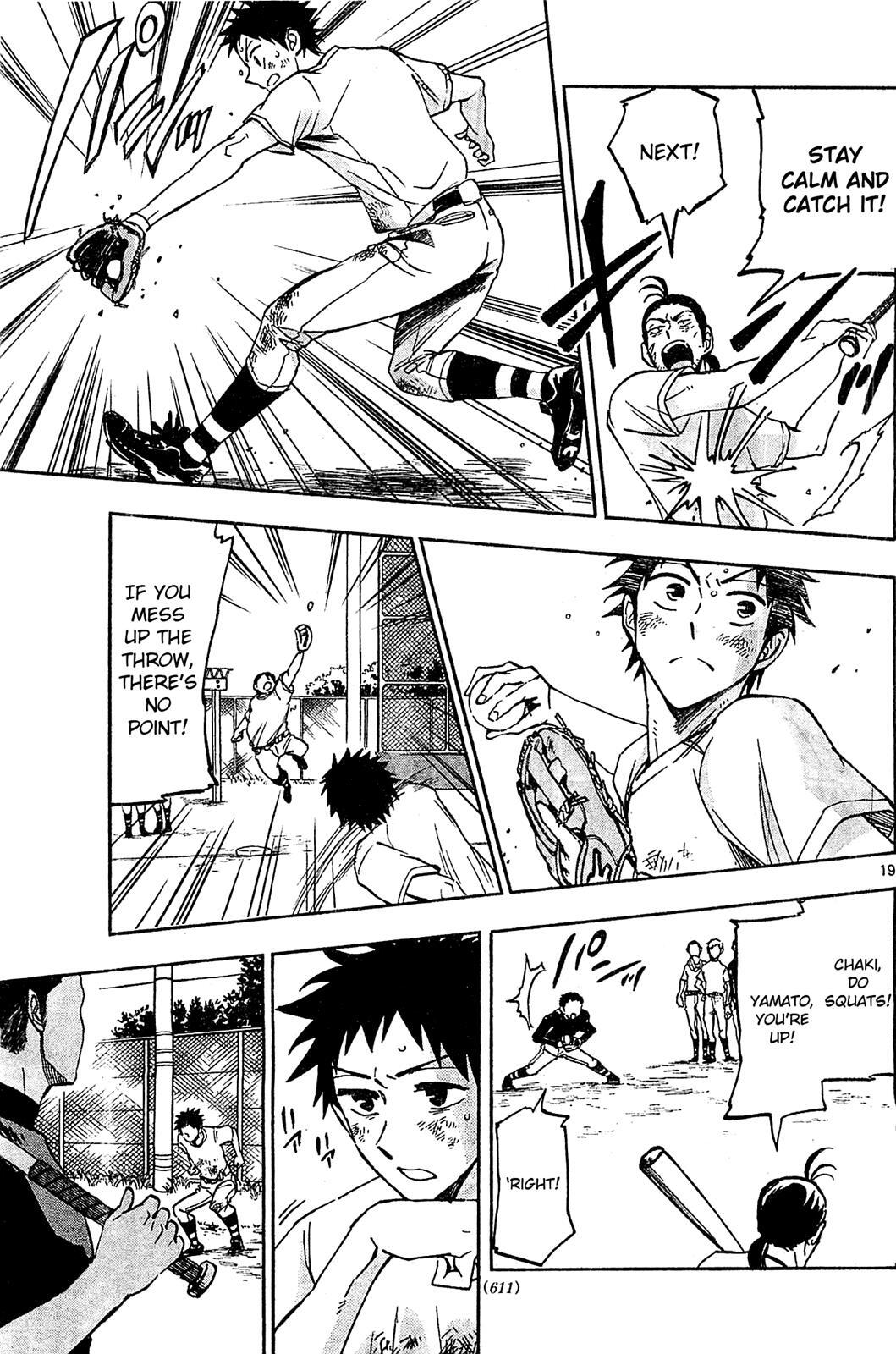Read Natsuzora and Run Manga Online