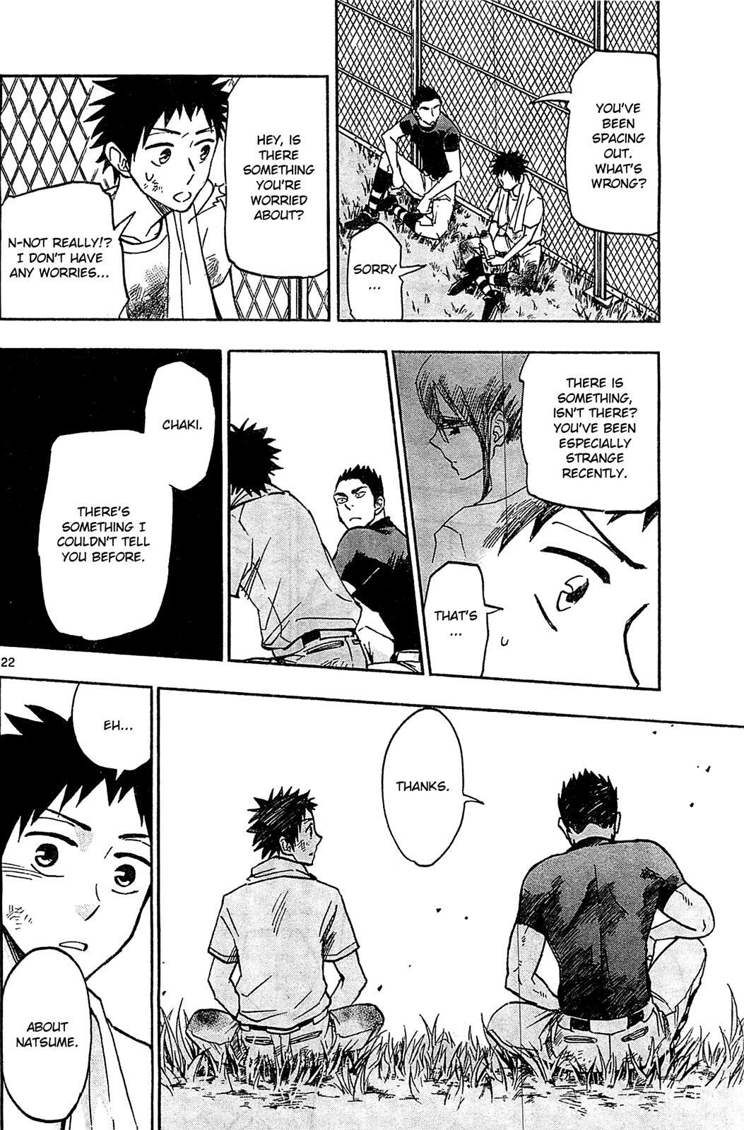 Read Natsuzora and Run Manga Online