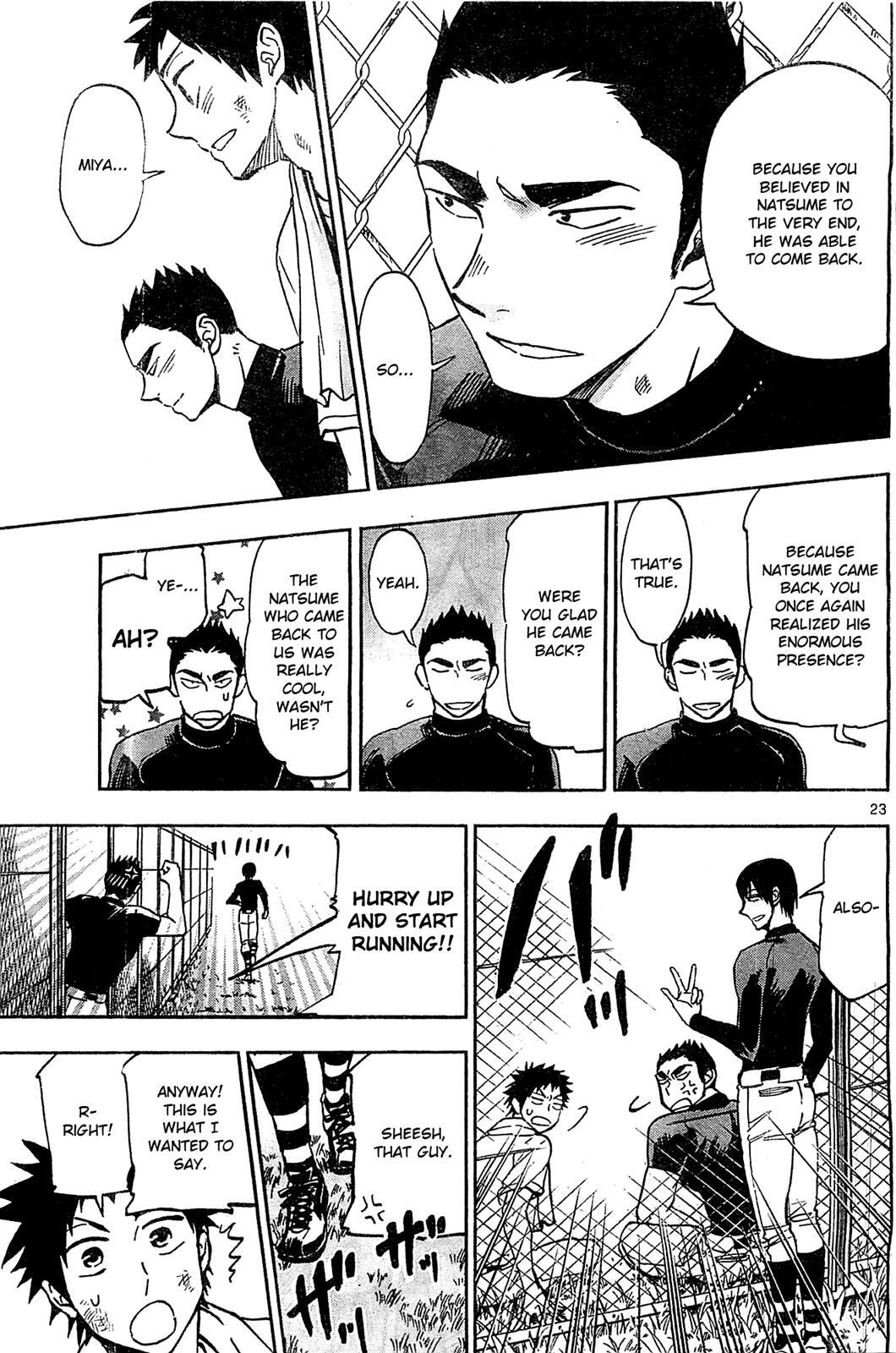 Read Natsuzora and Run Manga Online