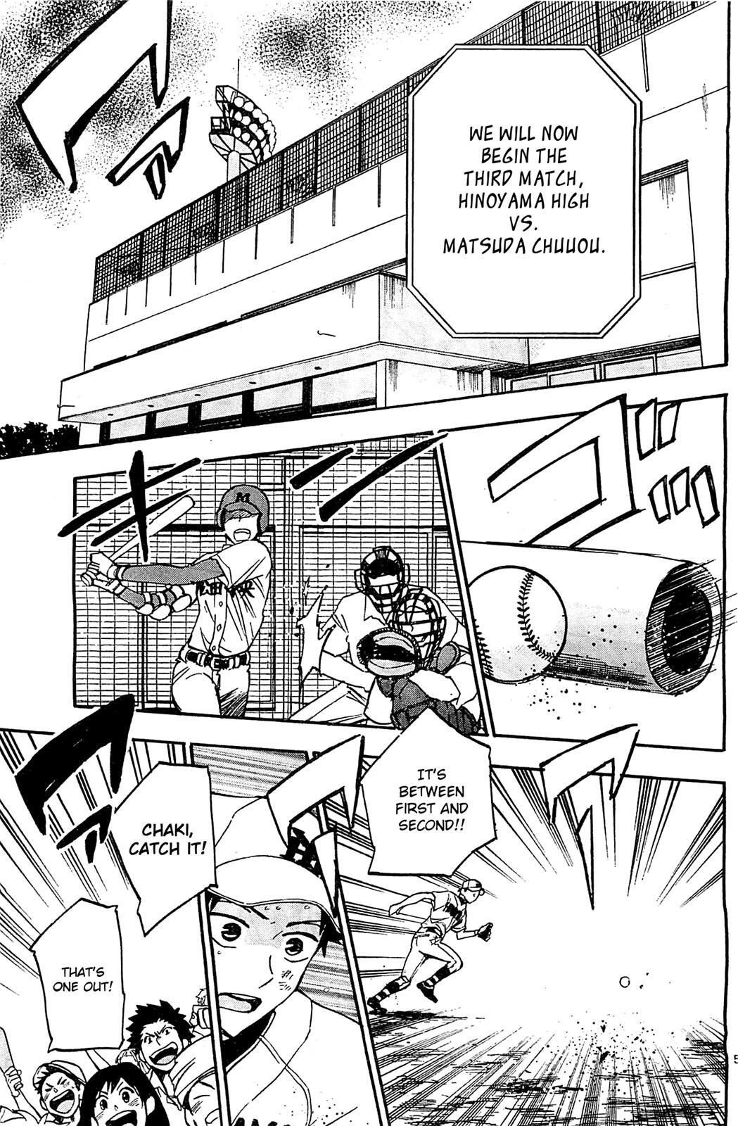 Read Natsuzora and Run Manga Online