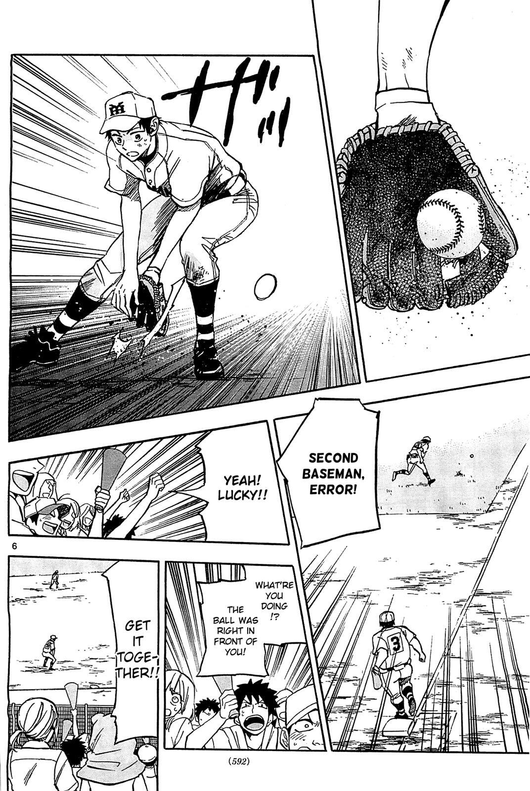 Read Natsuzora and Run Manga Online