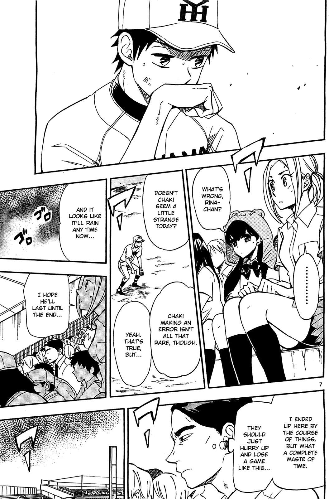 Read Natsuzora and Run Manga Online