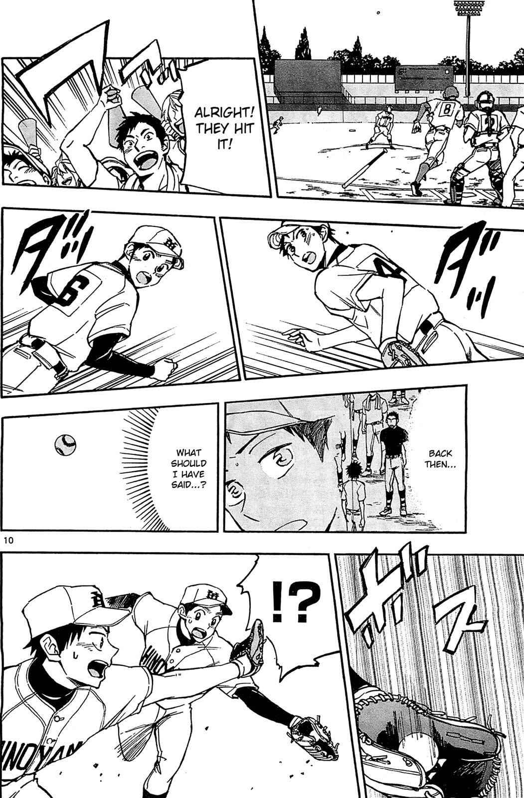 Read Natsuzora and Run Manga Online