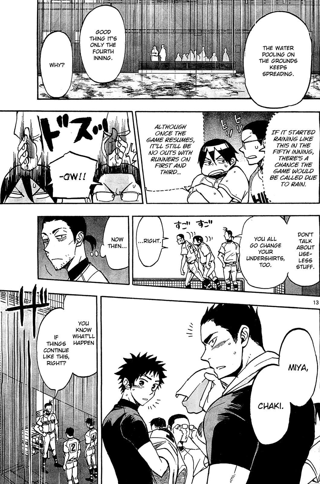Read Natsuzora and Run Manga Online