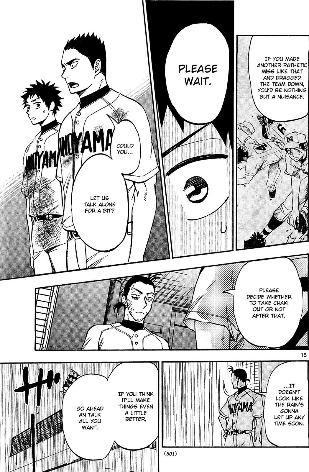 Read Natsuzora and Run Manga Online