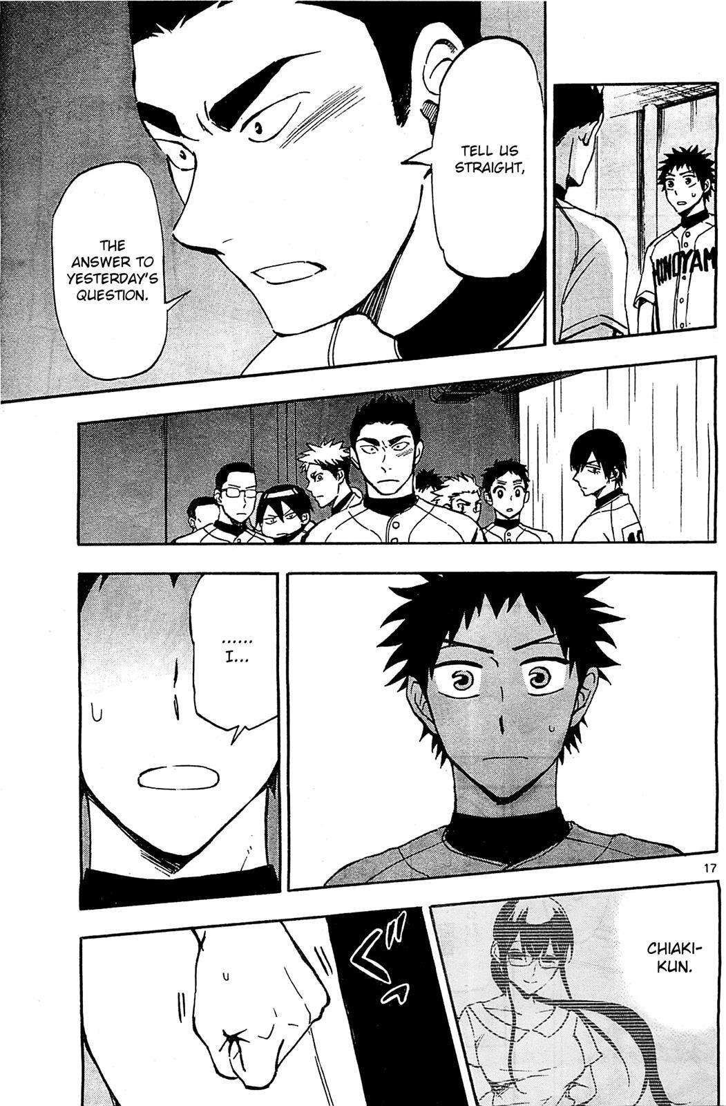 Read Natsuzora and Run Manga Online