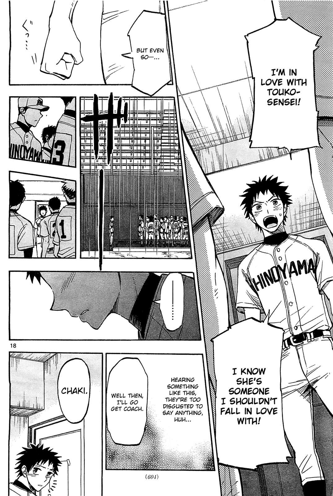 Read Natsuzora and Run Manga Online