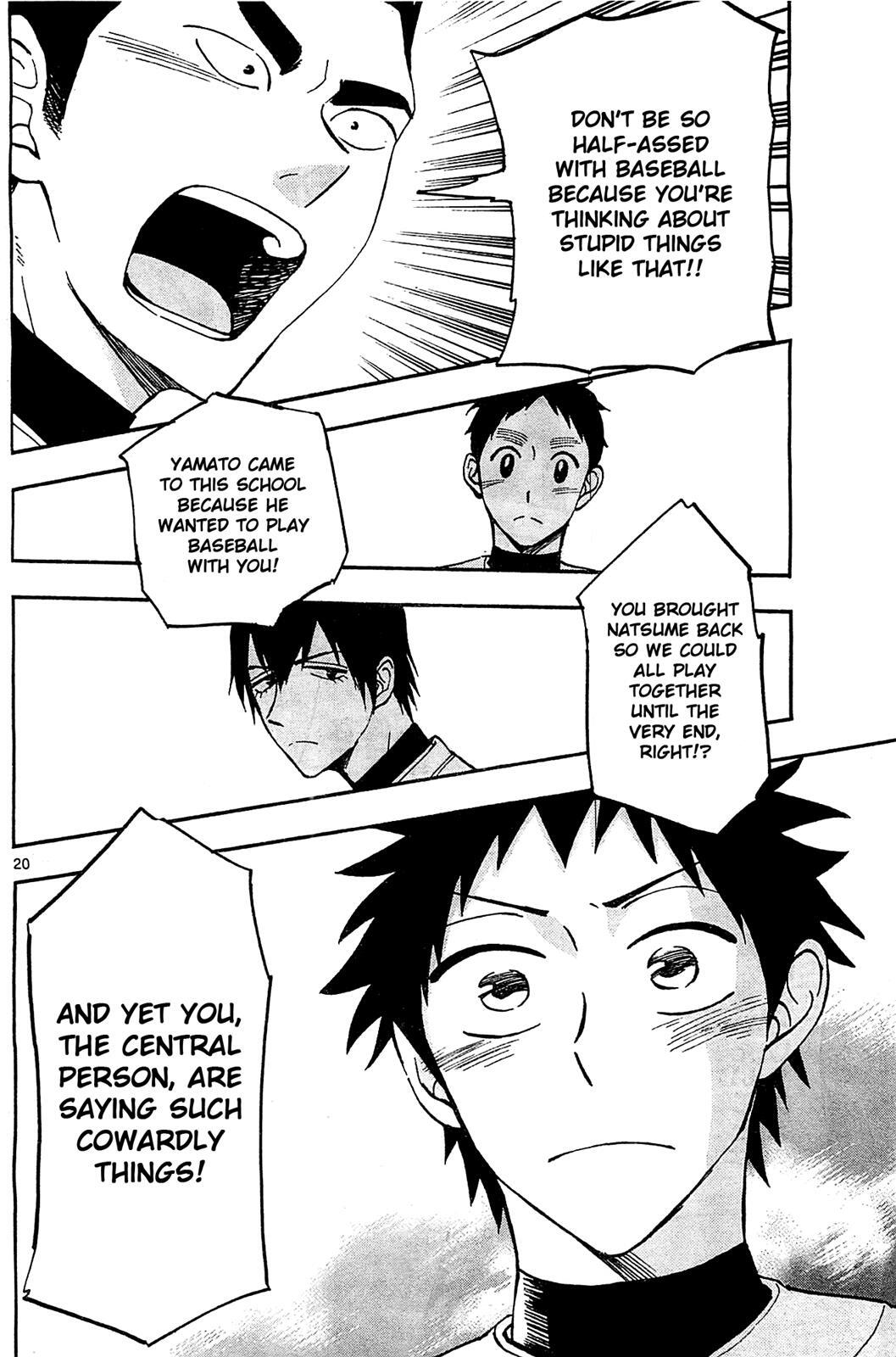 Read Natsuzora and Run Manga Online