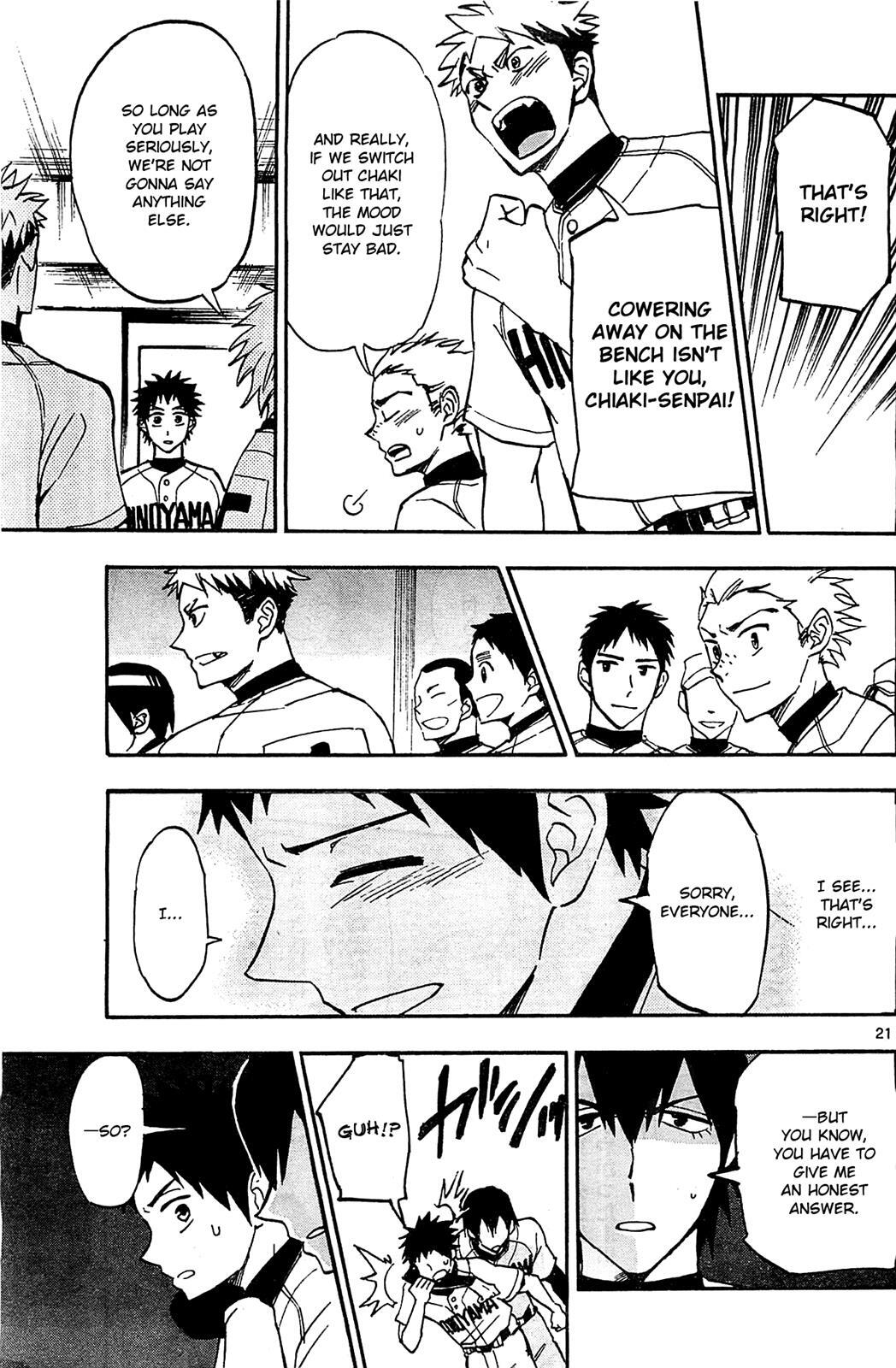 Read Natsuzora and Run Manga Online